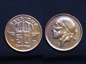 【ベルギー】 50サンチーム 1979年 ブロンズ　銅貨 Belgique