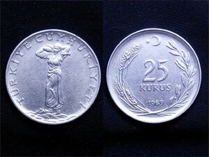 【トルコ】 25クルシュ 1969　荷を持つ人 ステンレス貨