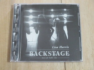 CD◆Lisa Harris - Backstage バレエレッスン用CD　52曲入　リサ・ハリス　ピアノ曲