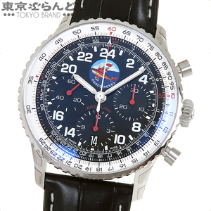 1016499914 Breitling Navi Timer B02 Chrono Cosomonort Polcolosso 100 Limited Red Pig Watch Watch Men Watch Menswriting AB0230 неиспользован