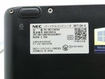中古　NEC　PC-VKT13HZG4 VH-4　CORE8世代i5　8GB　13型 ノートパソコン　BIOSまで表示　縦線あり　詳細不明　　ジャンク扱い 　_画像8