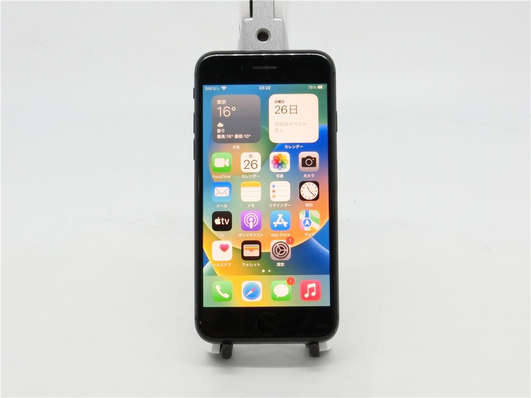ヤフオク! -「iphone 8 64gb」(家電、AV、カメラ) の落札相場・落札価格