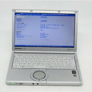 中古 Panasonic CF-NX4EDGTS  5世代I5 8GB 13型 ノートパソコン BIOSまで表示 詳細不明  ジャンク扱い  の画像1