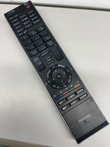 【R-6-38】TOSHIBA 東芝 CT-90293 ジャンク品 テレビリモコン