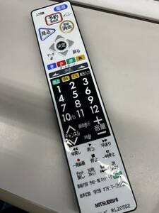 【R-6-75】MITSUBISHI 液晶テレビリモコン RL20502 動確済