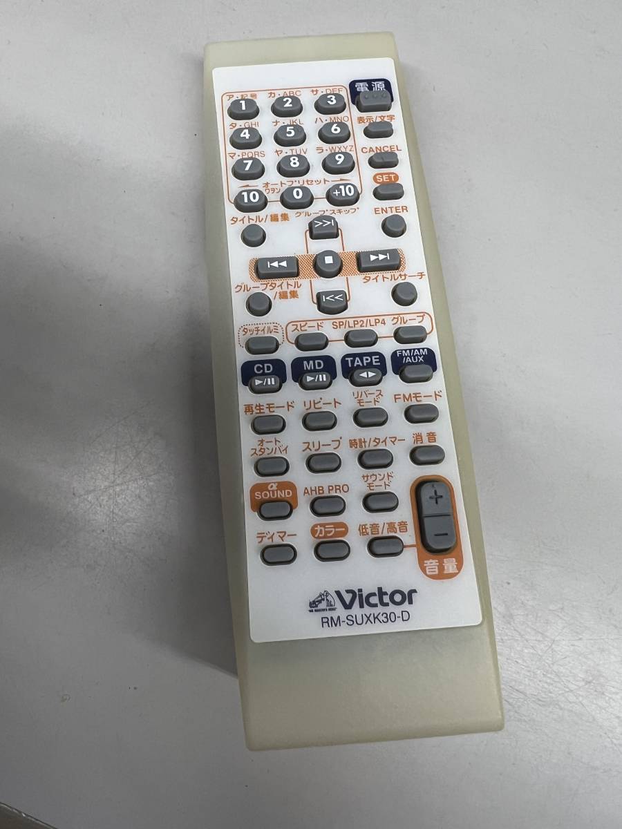ヤフオク! - ビクター オーディオリモコン RM-SUXK30-D