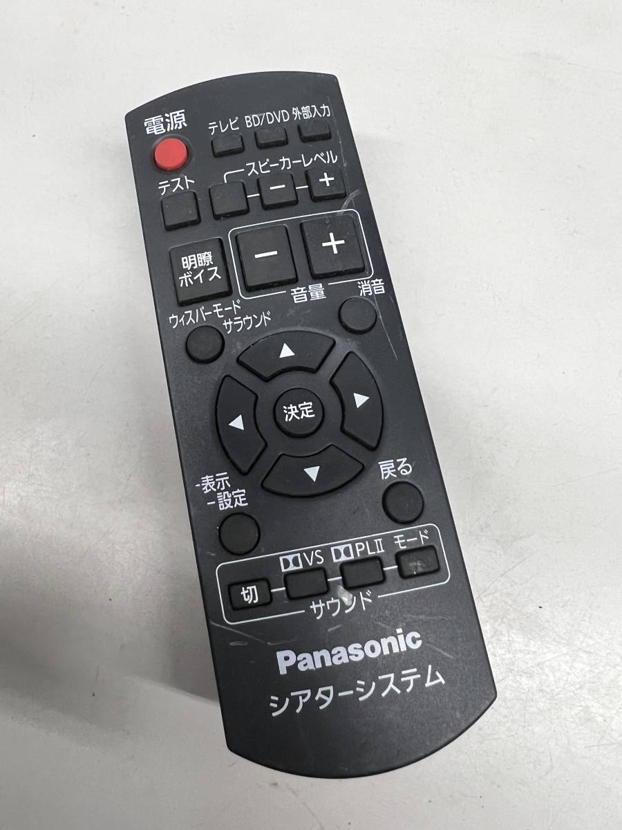 Panasonic サウンドボード SC-HTF5 ラックシアター E133 クリアランス