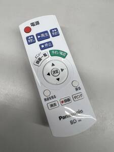[R-9-107]Panasonic Panasonic Blue-ray recorder remote control N2QAYB000552 moving . settled 