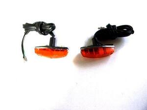  new goods Rover Mini Lucas system fender side turn signal left right set AAU3296