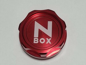 N‐BOX アルミ オイル フィラー キャップ レッド 新品、未使用 ドレスアップ！