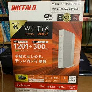 〈またまた値下げ！〉WSR-1500AX2S/DWH（ホワイト）