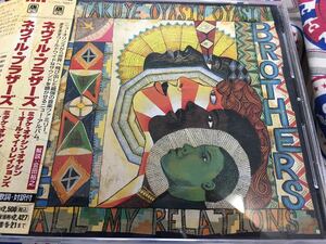 The Neville Brothers★中古CD国内盤帯付「ネヴィル・ブラザーズ～ミタケ・オヤシン・オヤシン」