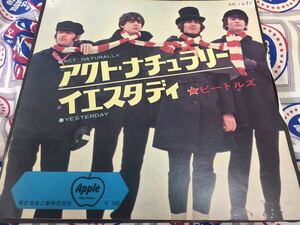 The Beatles★中古7’シングル国内赤盤「ビートルズ～イエスタディ」