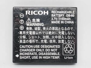 RICOH 純正 バッテリー DB-60 