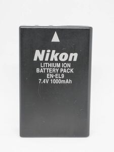 Nikon 純正 バッテリーパック EN-EL9