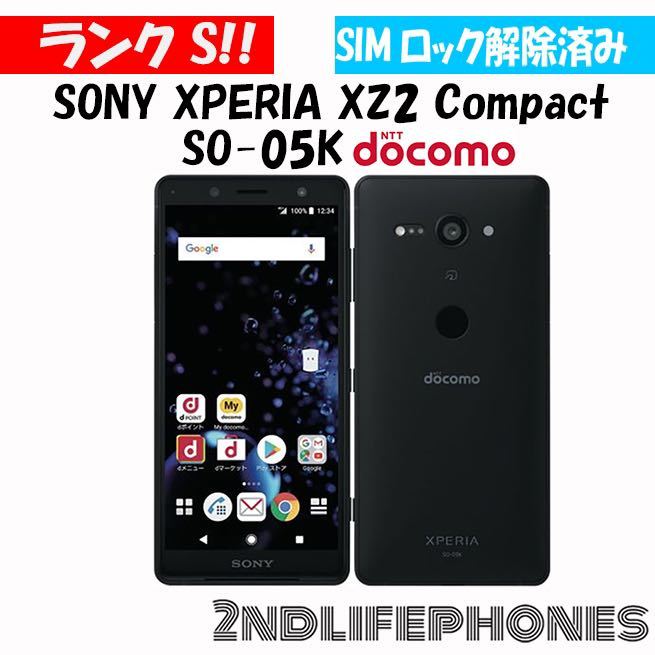 ヤフオク! -sony xperia xz2 compactの中古品・新品・未使用品一覧