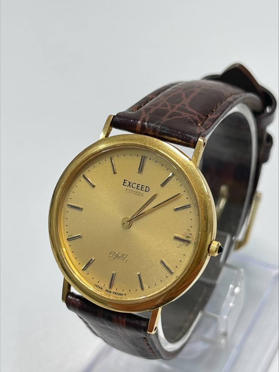 ヤフオク! -「citizen exceed gold」の落札相場・落札価格 ヤフオク! -「citizen exceed gold」の落札相場・落札価格