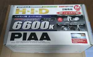 PIAA H4 二輪用 6600K 点灯 Hi/Lo切換動作確認 バルブ型番66K1MB 