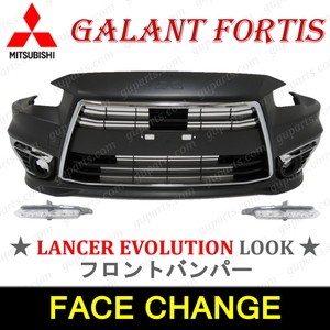 Mitsubishi Galantフォルティス → Lancer Evolution 後期 CY3A CY4A CX3A CX4A CX6A フロント Bumper サイド フォグ Grille スポイラー kit