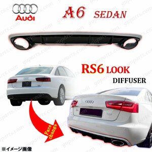 AUDI A6 C7 latter term sedan 2016~ - RS6 style rear difuzar muffler end spoiler black silver 4GC