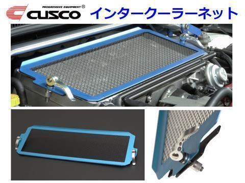 ヤフオク! -インプレッサ grb インタークーラーの中古品・新品・未使用