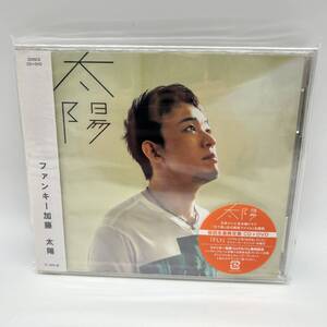 太陽(初回生産限定盤)(DVD付) ファンキー加藤 A1501