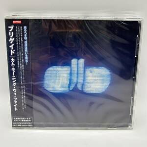 カム・モーニング・ウィ・ファイト ブリゲイド CD A1542