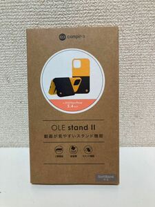 新品未使用品 campino iPhone 12 mini ケース OLE stand Ⅱ スタンド機能 耐衝撃 レンズ保護 クロムイエロー×セピアブラウン