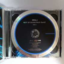 澤野弘之　CD　BEST OF SOUNDTRACK【emU】2枚組_画像3