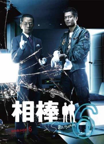 相棒season 7 DVD-BOX 1（5枚組）(中古品) | JChere雅虎拍卖代购