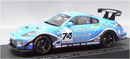 エブロ 1/43 アラビアン オアシス Z スーパー耐久 十勝 2006 ブルー