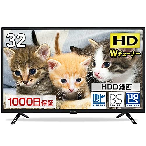 テレビ/映像機器 テレビ モダンデコ SUNRIZE tv32 [32インチ] オークション比較 - 価格.com