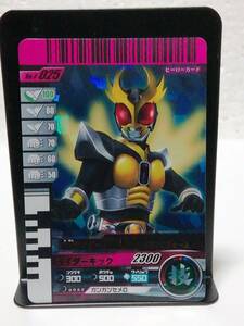  Kamen Rider Battle Ganbaride 4-025 Kamen Rider Agito Grand пена 