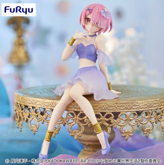 新品未開封 Re:ゼロから始める異世界生活 レム 1/7スケール 水瀬いのり