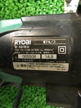 【中古品】★RYOBI 電子丸ノコ W-663ED / IT152E6X0QJO_画像4
