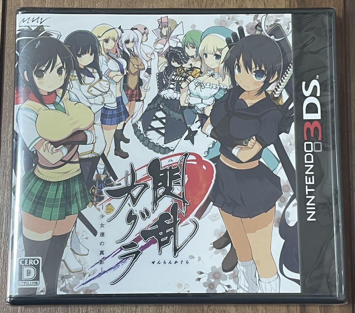 2023年最新】Yahoo!オークション -閃乱カグラ 少女達の真影の中古品