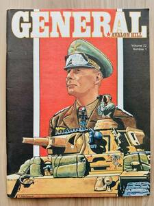 【送料無料】絶版★初期★The GENERAL（ジェネラル誌）★Vol.22★No.1★Avalon Hill（アバロンヒル社）★超美品★