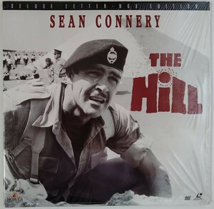 LD「THE HILL / DELUXE LETTER-BOX EDITION」 SEAN CONNERY