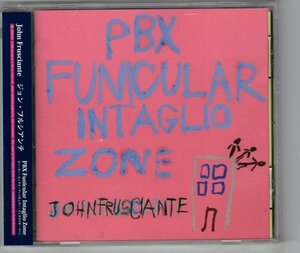 John Furusiane / Pee Bee x Faniculker Interglio Zone / SHM-CD