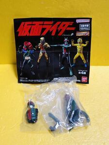 ＨＧ仮面ライダー 仮面ライダー旧2号　classic 参　クラッシック　ショッカー怪人 未開封　中古品