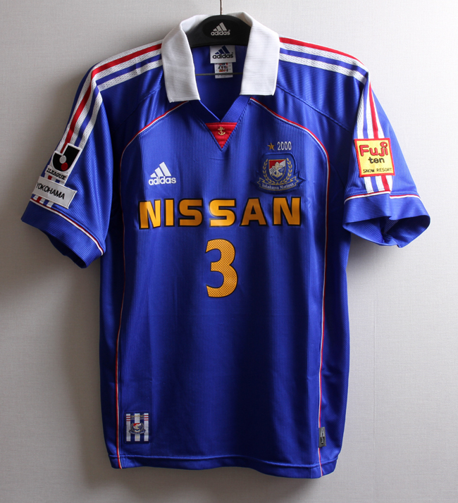 2023年最新】ヤフオク! -マリノス ユニフォーム 松田の中古品・新品