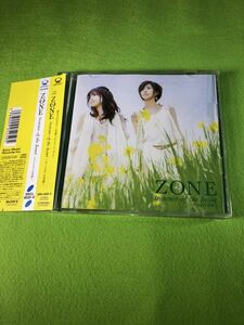 （中古 CD）ZONE treasure of the heart 〜キミとボクの奇跡〜