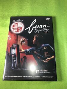 ( unopened DVD)burn Japan Tour 2013