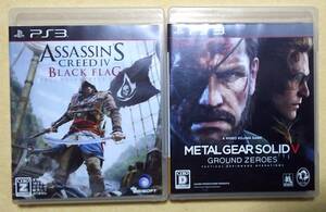 【送料無料】アサシンクリード ブラックフラッグ & メタルギア ソリッド V グラウンド・ゼロズ PS3 中古 起動確認済 200円引きクーポン対応