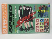 SPEED SPIRITS　ステッカー・シール　コレクション　当時物　新垣仁絵　上原多香子　今井絵理子　島袋寛子　_画像1