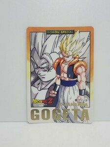 No.88　ゴジータ　GOGETA vs JANENBA BANDAI　1996 ドラゴンボールZ カードダス キラ　金文字　レア　悟空スペシャル　