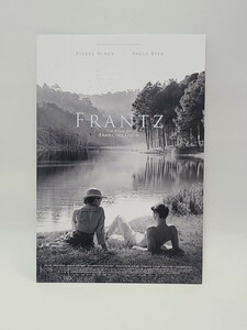 . approximately person. friend (Frantz) postcard Flyer franc sowa* ozone Pierre *ninepaula* beige a Germany * France movie 2016