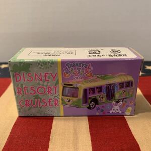 2014/4/1発売！レア！ディズニートミカ ☆ 2014イースターリゾートクルーザー ☆ TDR 新品・未開封☆