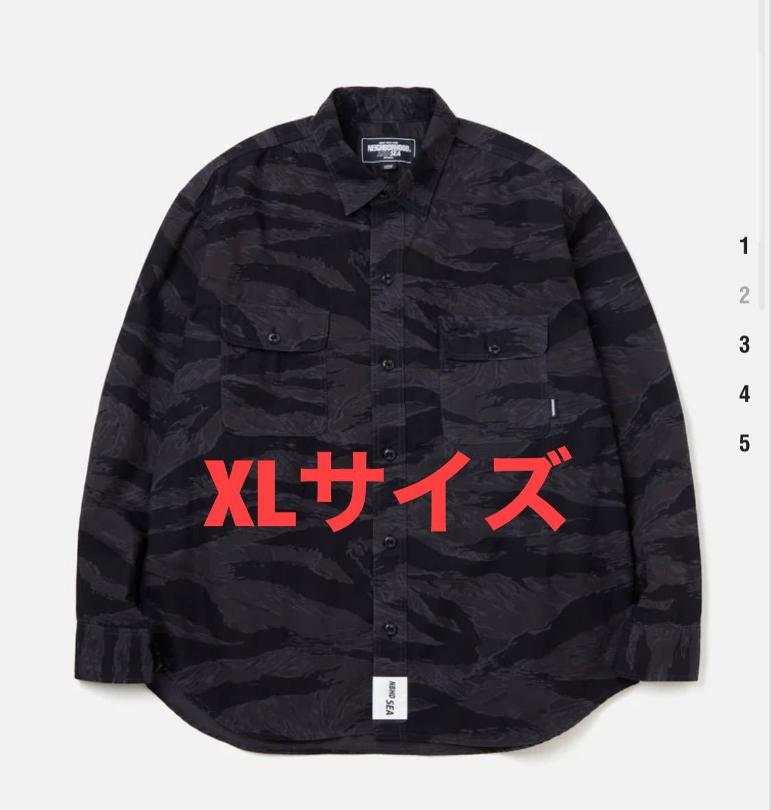NH X WIND AND SEA カモフラージュシャツ 迷彩 XL nbhd 【新品】 www