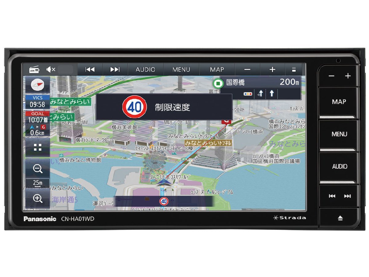 パナソニック カーナビ ストラーダ CN-HE01D | www.myglobaltax.com